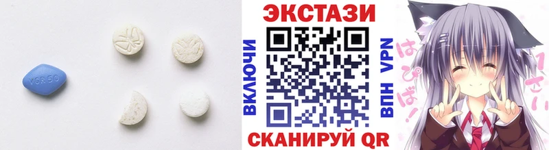 купить наркотик Кольчугино Ecstasy бентли