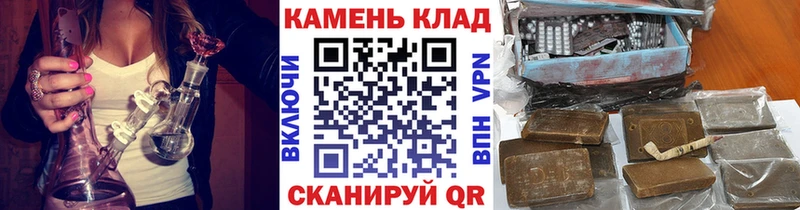 гидра вход  Кольчугино  ГАШ hashish 