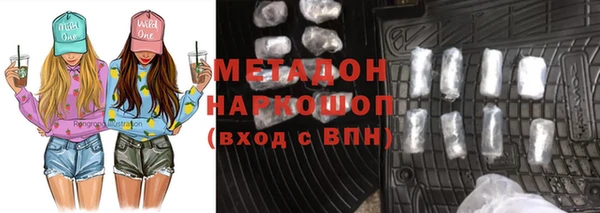 кокаин Кукмор