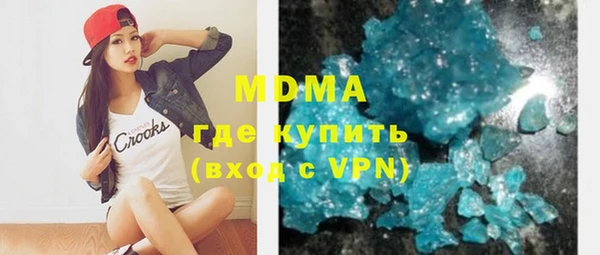 кокаин Кукмор