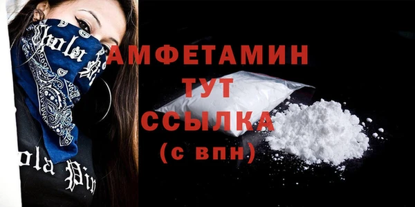 кокаин Кукмор