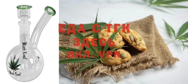 а пвп мука Липки