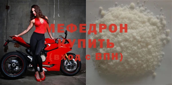 ПСИЛОЦИБИНОВЫЕ ГРИБЫ Лиски