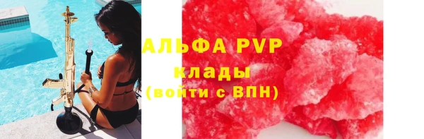 кокаин Кукмор