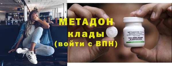 кокаин Кукмор
