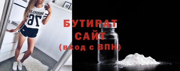 дмт Ладушкин