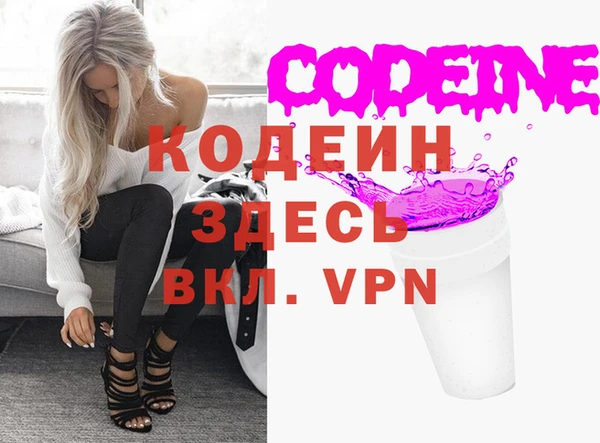 кокаин Кукмор