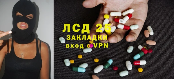 первитин Артём