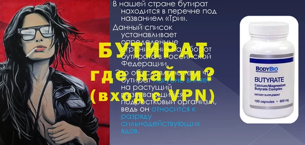 а пвп мука Липки