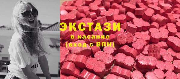 мдма Лихославль