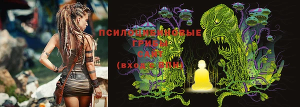 кокаин Кукмор