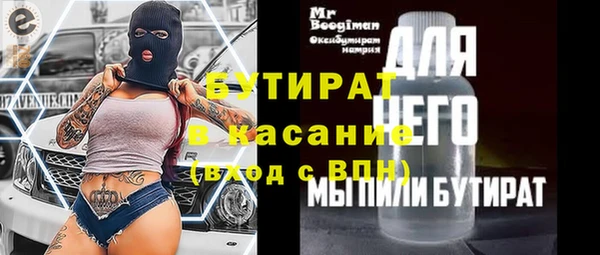 а пвп мука Липки