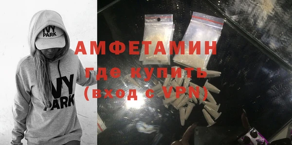 мдма Лихославль