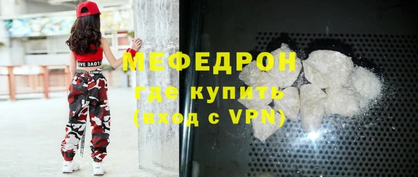 шишки Краснотурьинск