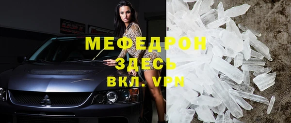 ПСИЛОЦИБИНОВЫЕ ГРИБЫ Лиски