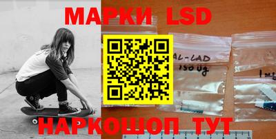 бошки Гусиноозёрск