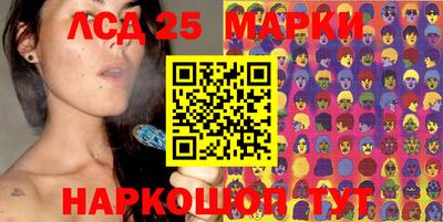 мефедрон Гусь-Хрустальный