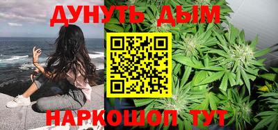 мефедрон Гусь-Хрустальный