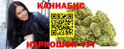 мефедрон VHQ Гусев
