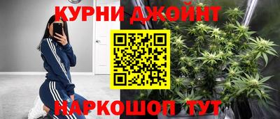 мефедрон VHQ Гусев