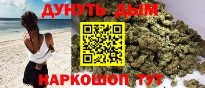 бутират Камышлов