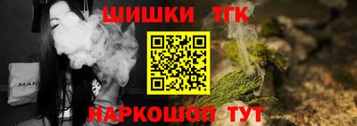 мефедрон VHQ Гусев