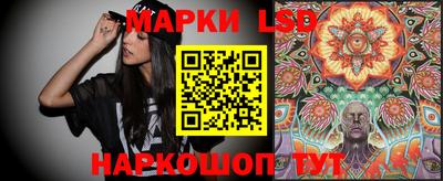 бошки Гусиноозёрск