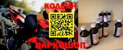 мефедрон Гусь-Хрустальный