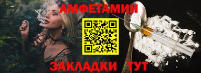 мефедрон VHQ Гусев