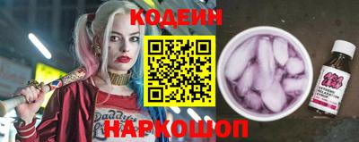 мефедрон Гусь-Хрустальный
