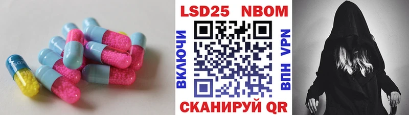 Лсд 25 экстази кислота  Кольчугино 