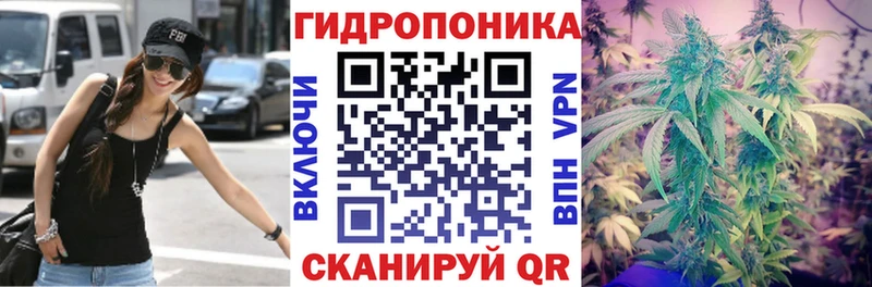 Бошки марихуана LSD WEED Кольчугино